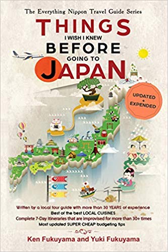 Japan Travel Guide: Things I Wish I Knew Before Going To Japan (2020 NEW EDITION)